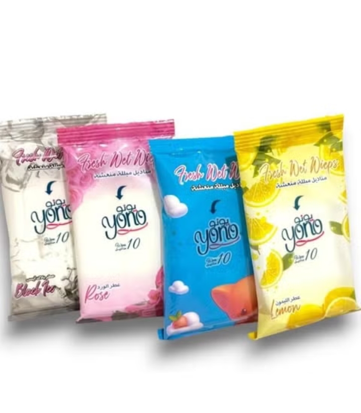 مناديل مبلله يونو ص